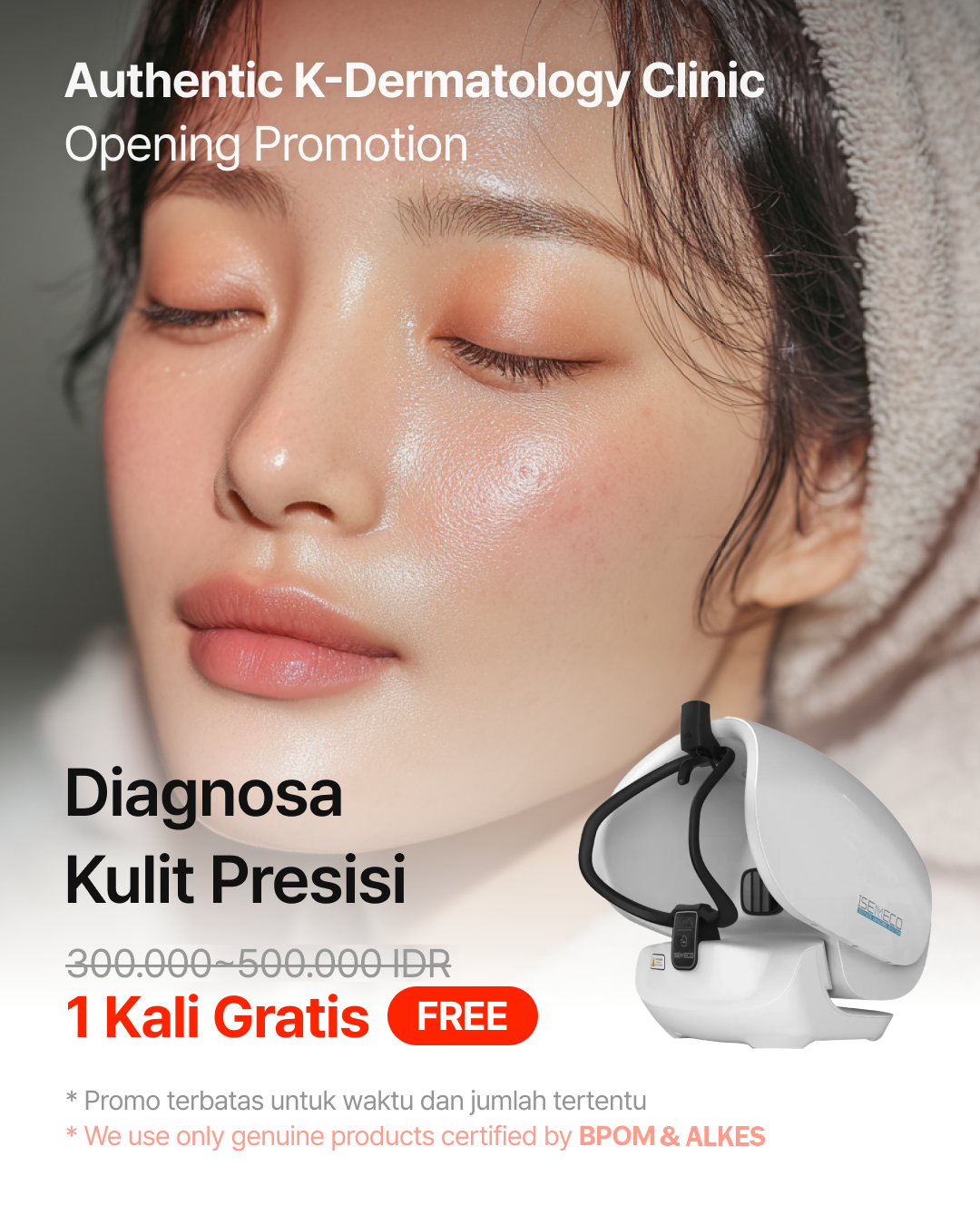 Promotion Skin Analysis