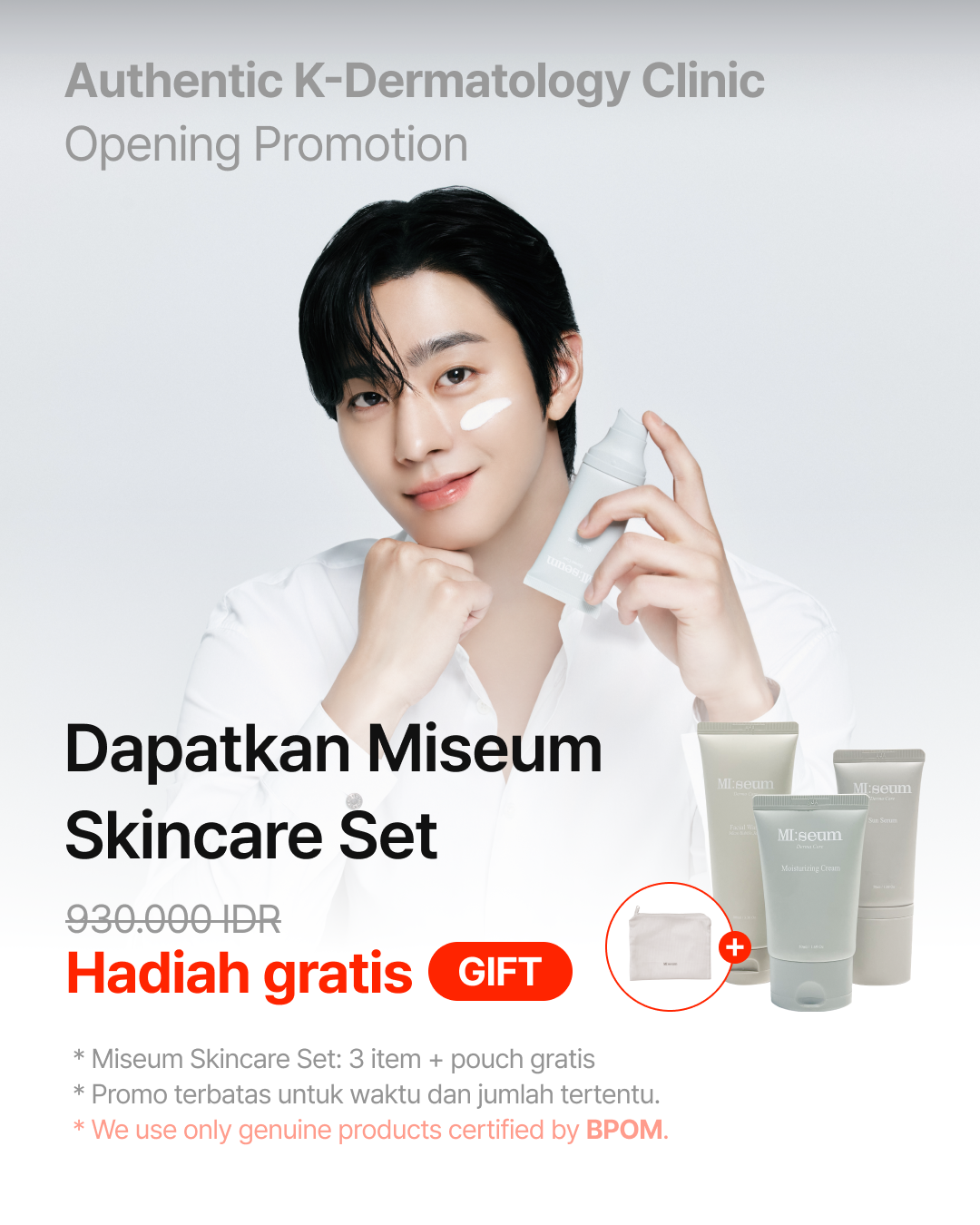 Promotion Gift Skincare Set